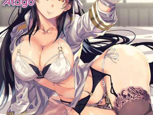 azur lane atago no h na hon an erotic book about azur lane x27 s atago cover