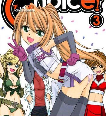 choice 3 cover