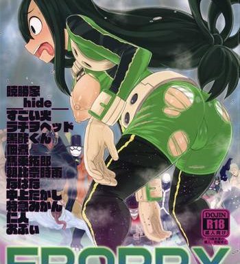 froppy cover