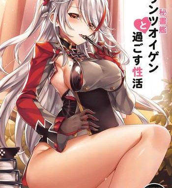 hishokan prinz eugen to sugosu seikatsu cover