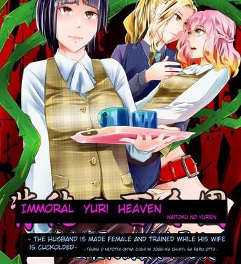 immoral yuri heaven cover