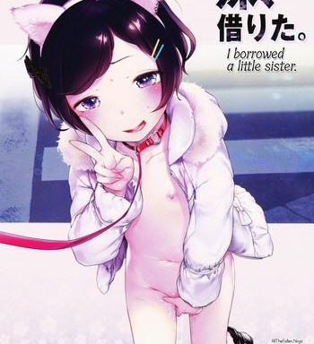 imouto karita i borrowed a little sister cover