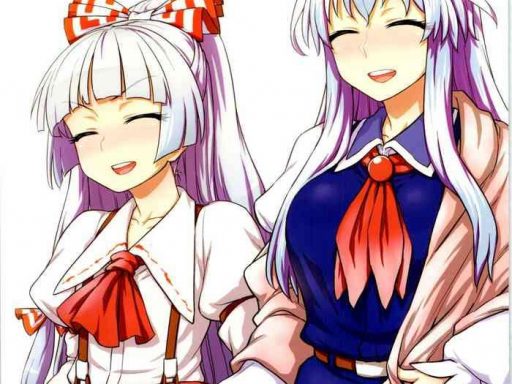 keine to mokou no seikatsu jisshuu keine and mokou x27 slife training cover