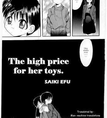 kirei na namida to boku no omocha the high price for her toys cover