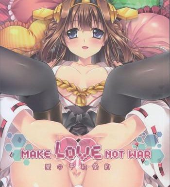 make love not war cover