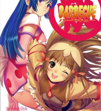 maruyaki barbeque cover