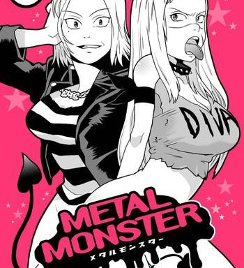 metal monster cover