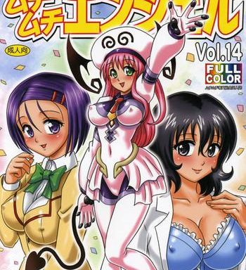 muchi muchi angel vol 14 cover