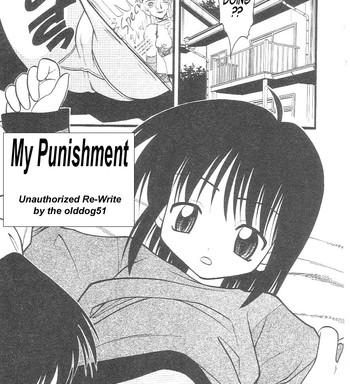 my punishment cover