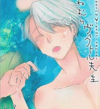 onemuri victor sensei sleeping viktor sensei cover