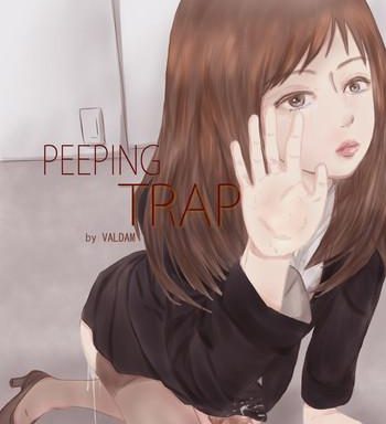 peeping trap for xxx teacher cover