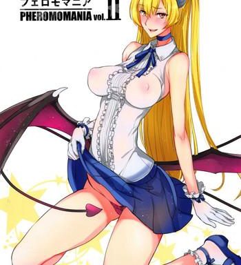 pheromomania vol 2 cover