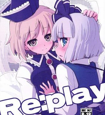 re play cover