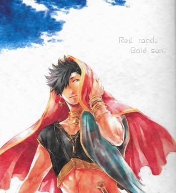 red road gold sun cover