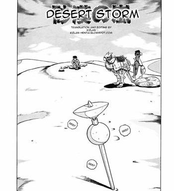 sabaku no arashi desert storm cover