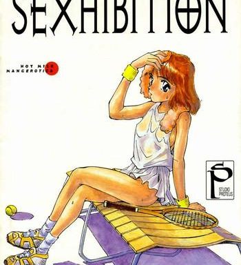 sexhibition 7 cover