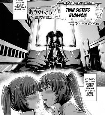 shimai hana twin sisters blossom cover