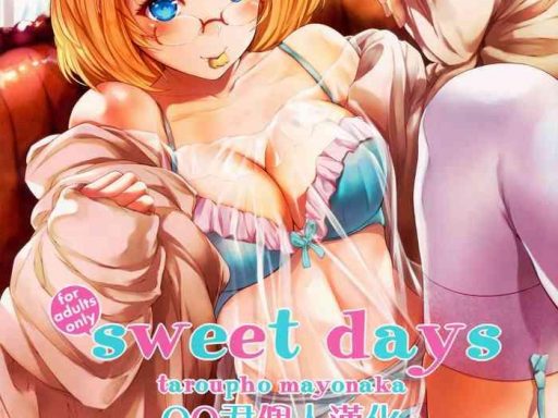 sweet days cover