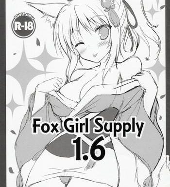 fox girl supply 1 6 cover