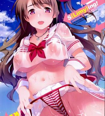 c89 jingai makyou inue shinsuke s limy ing the idolm ster cinderella girls cover