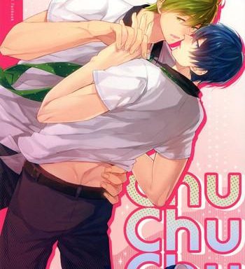 chuchuchu cover