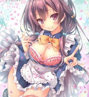 kono maid san wa otokonoko o dame ni shimasu cover