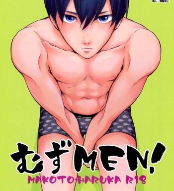 muzu men cover