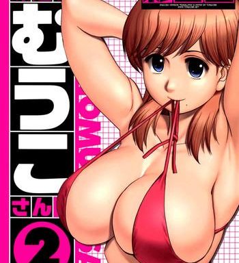 saigado haken no muuko san 2 ch 11 16 english tonigobe cover