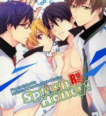 splash honey cover