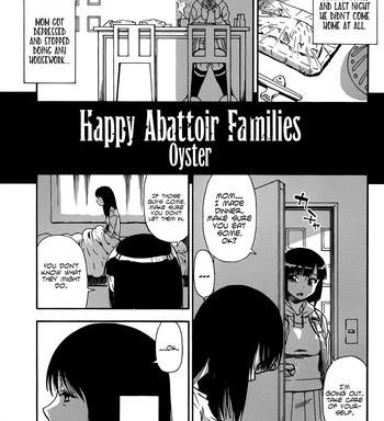 tojou no danran happy abattoir families ch 4 cover