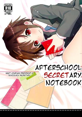 houkago hisho note afterschool secretary notebook cover