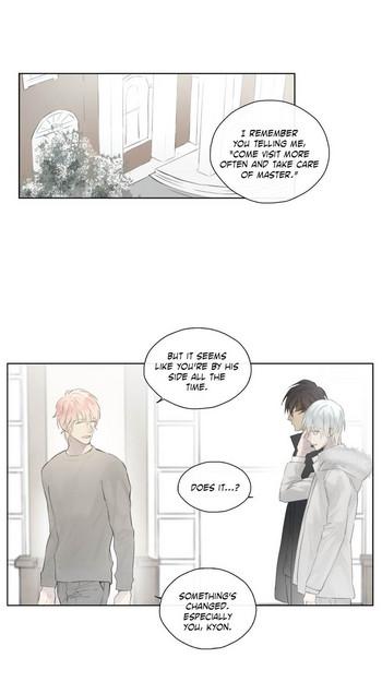 royal servant sweet moment cover