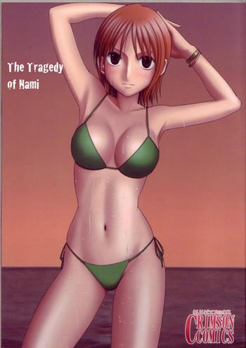 the tragedy of nami cover