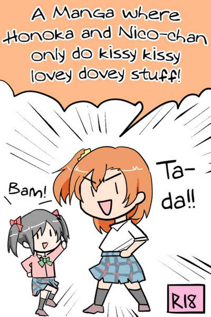 a manga where honoka and nico chan only do kissy kissy lovey dovey stuff cover