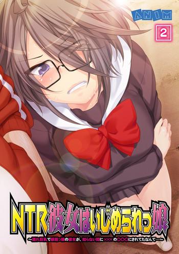 ntr cover