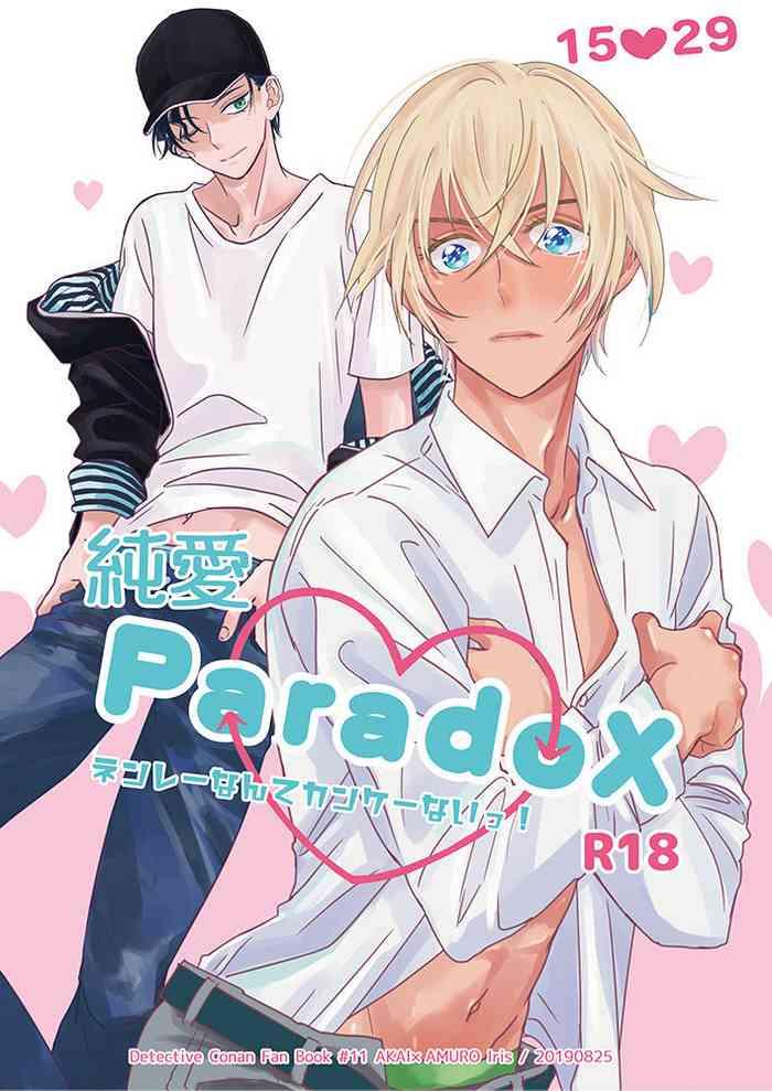 paradox cover