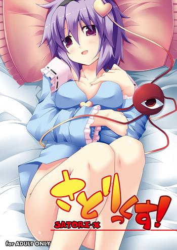 satori x cover