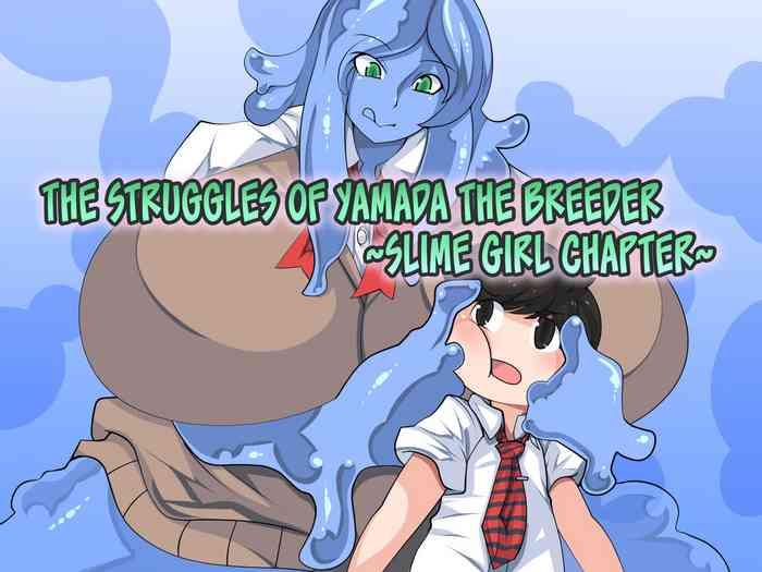 orange powder hanshoku gakari yamada no junan slime musume hen the struggles of yamada the breeder slime girl chapter english hennojin cover