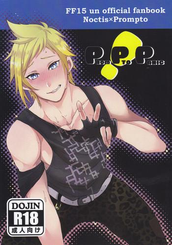 prompto panic cover