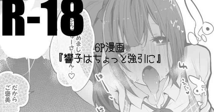 cover 36