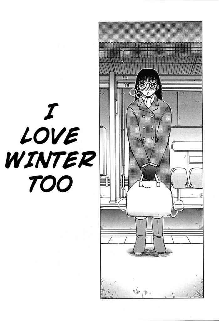 fuyu mo suki nan desu i love winter too cover