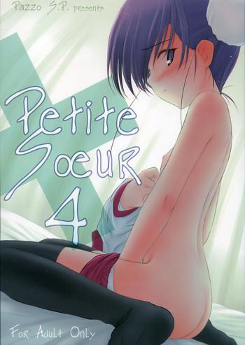 petite soeur 4 cover