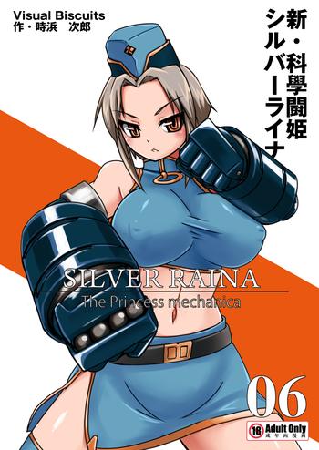 shin kagaku touki silver raina 06 cover