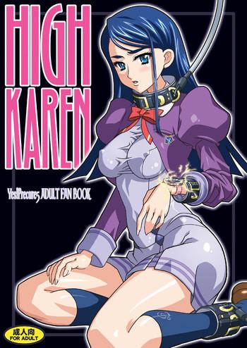 high karen cover