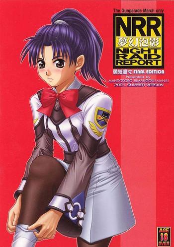 nrr mugen houei night raid report yuuki riri final edition cover