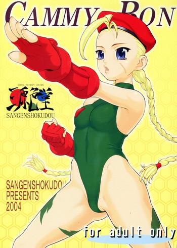 cammy bon cammy book cover