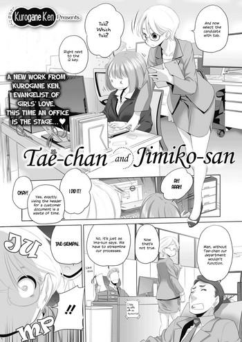 kurogane kenn tae chan to jimiko san tae chan and jimiko san ch 1 4 english yuri project digital cover