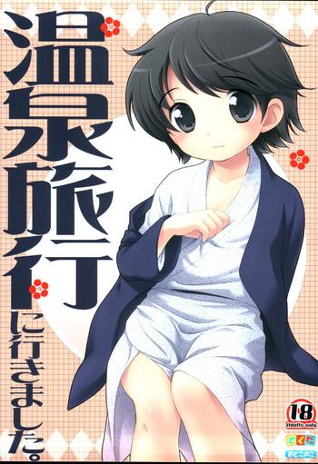 onsen ryokou ni ikimashita cover