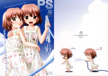 ps vol 02 cover