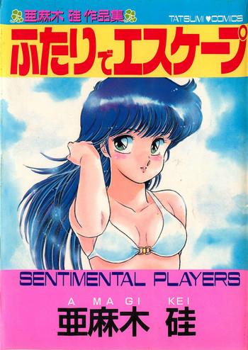 futari de escape sentimental players cover